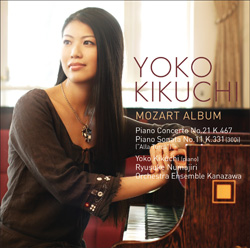 Yoko Kikuchi- Mozart Album