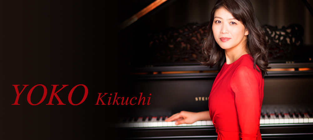 Yoko Kikuchi Official Site